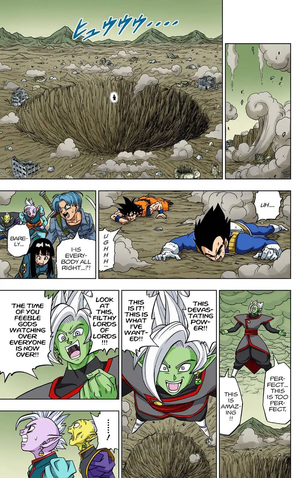 Dragon Ball Z - Rebirth of F Chapter 23 15